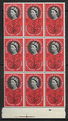 Sg 623Ab 1961 2½d Post Office Savings Bank Listed Flaw UNMOUNTED MINT