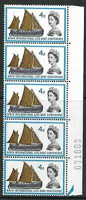 1963 Sg 640pb Lifeboat 4d (Phos) Listed Variety - spot on boom UNMOUNTED MINT