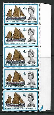 1963 Sg 640b Lifeboat 4d (Ord) Listed Variety - spot on boom UNMOUNTED MINT