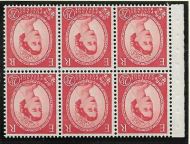 SB81ae 2½d Wilding Edward variety - Dotted R UNMOUNTED MINT MNH
