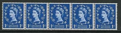 S17 Sideways Wilding Multi Crown on white Coil strip UNMOUNTED MINT/ MNH