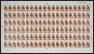 1968 9d Xmas in FULL SHEET No dot UNMOUNTED MINT