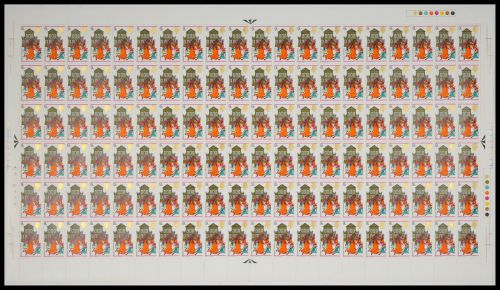 1968 9d Xmas in FULL SHEET No dot UNMOUNTED MINT