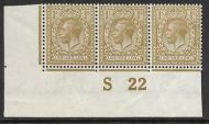 N32(1) 1 - Bistre Royal Cypher control S22 V. Lightly MOUNTED MINT