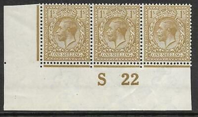 N32(1) 1 - Bistre Royal Cypher control S22 V. Lightly MOUNTED MINT