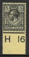 N28(1) 8d Black on Yellow Royal Cypher Control H16 perf UNMOUNTED MINT
