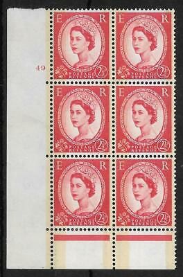 1959 2½d Phosphor Graphite cylinder 49 No Dot perf type C(E/P) UNMOUNTED MINT