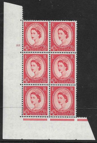 2½d Wilding Edward Crown cyl 22 No Dot perf type A(E/I) UNMOUNTED MINT