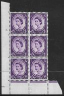 3d Wilding Edward Crown cyl 2 Dot perf type C(E/P) UNMOUNTED MINT