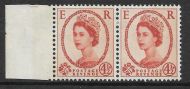 Sg S97b x2 4½d Blue Phos Cream with 8mm bands  6mm in margin UNMOUNTED MINT