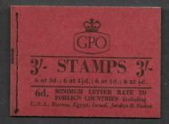 M11 3 - Jan 59 Wilding GPO Booklet complete with all panes MNH