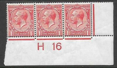 N16(3) 1d Scarlet Royal Cypher Control H16 imperf UNMOUNTED MINT toned gum