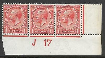 N16(8) 1d Pale Red Royal Cypher Control J17 imperf strip of 3 UNMOUNTED MINT