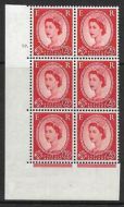 2½d Wilding Tudor Wmk Cylinder 12 Dot perf type A(E/I) UNMOUNTED MINT