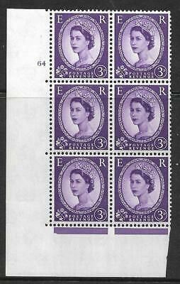 3d Wilding Multi Crown on Cream Cyl 64 No Dot perf A(E/I) UNMOUNTED MINT