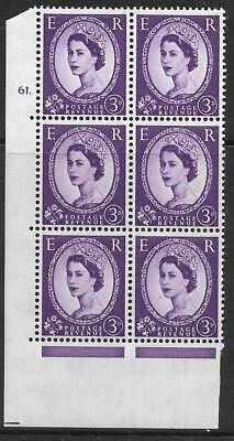 3d Wilding Multi Crown on White Cyl 61 Dot perf A(E/I) UNMOUNTED MINT