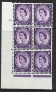 3d Wilding Multi Crown on Cream Cyl 60 Dot perf A(E/I) UNMOUNTED MINT