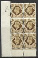 1939 1 - Bistre-Brown U47 16 No Dot perf 6B(I P) block 6 UNMOUNTED MINT