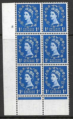 1957 1d Edward Crown Graphite cyl 8 No Dot perf type B(I P) UNMOUNTED MINT MNH