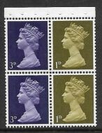 UB5a Pre-decimal Machin Booklet Pane Perf I - UNMOUNTED MINT