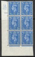 2½d Light Blue Cylinder Control U47 225 Dot perf 5(E I) UNMOUNTED MINT
