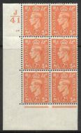 2d Pale Orange J41 24 No Dot perf 5(E I) UNMOUNTED MINT