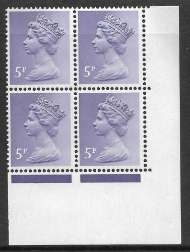 5p OCP PVA Decimal Machin with missing phosphor UNMOUNTED MINT