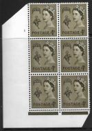 Sg XG8 4d Guernsey 1CB Cyl 1 No Dot perf FL (I/E) UNMOUNTED MINT