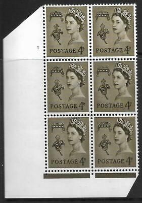 Sg XG8 4d Guernsey 1CB Cyl 1 No Dot perf FL (I/E) UNMOUNTED MINT