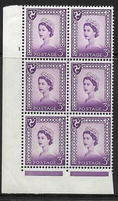 Sg XM4 3d Isle of Man White paper Cyl 1 No Dot perf FL (I E) UNMOUNTED MINT
