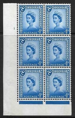 Sg XM7 4d Isle of Man 2x9.5mm Cyl 1 No Dot perf FL (I/E) UNMOUNTED MINT