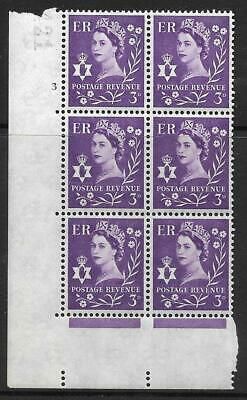 Sg XN2 3d Northern Ireland White Paper Cyl 3 No Dot perf A(E I) UNMOUNTED MINT