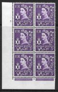 Sg XN3 3d Northern Ireland 1CB Cyl 3 No Dot perf FL(I E) UNMOUNTED MINT