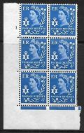 Sg XN4 4d Northern Ireland Crowns Cyl 1 No Dot perf A(E I) UNMOUNTED MINT