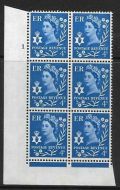 Sg XN5 4d Northern Ireland 2x9.5mm Cyl 1 No Dot perf F L(I E) UNMOUNTED MINT