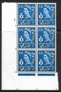 Sg XN6 4d Northern Ireland 2x9.5mm Cyl 1 No Dot perf A(E I) UNMOUNTED MINT