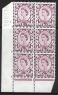 Sg XS16 6d Scotland cream Cyl 1 No Dot perf C(E P) UNMOUNTED MINT