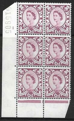 Sg XS16 6d Scotland cream Cyl 1 No Dot perf C(E P) UNMOUNTED MINT