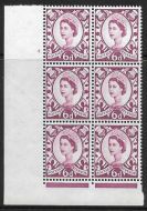 Sg XS17 6d Scotland White Cyl 4 No Dot perf F L(I E) UNMOUNTED MINT