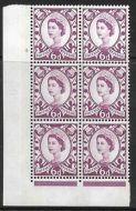 Sg XS18 6d Scotland 2 x 8mm Cyl 4 No Dot perf F L(I E) UNMOUNTED MINT