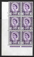 Sg XW2 3d Wales White Cyl 3 No Dot perf A(E I) UNMOUNTED MINT