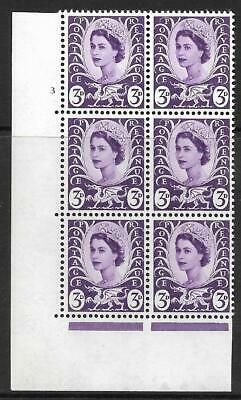 Sg XW2 3d Wales White Cyl 3 No Dot perf A(E I) UNMOUNTED MINT