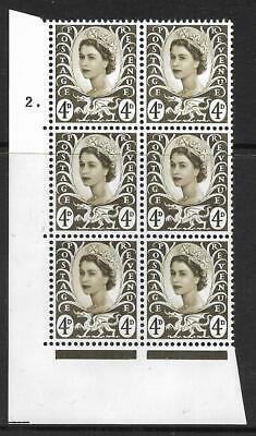Sg XW8 4d Wales 1CB Cyl 2 Dot perf A(E/I) UNMOUNTED MINT