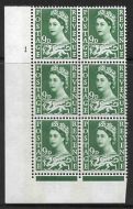 Sg XW13 9d Wales 2 x 9.5mm Cyl 1 No Dot perf F L(I E) UNMOUNTED MINT