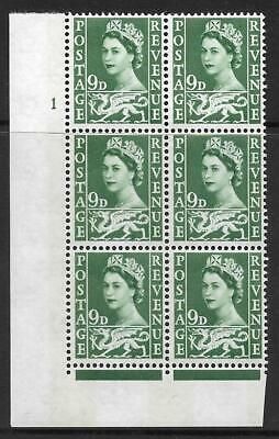 Sg XW13 9d Wales 2 x 9.5mm Cyl 1 No Dot perf F L(I E) UNMOUNTED MINT