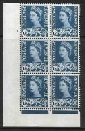 Sg XW16 1 6 Wales 2 x 9.5mm Cyl 1 No Dot perf F L(I E) UNMOUNTED MINT