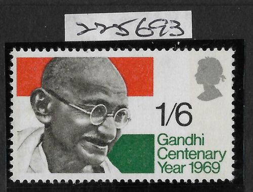 Sg 807a Spec W170a 1969 Gandhi Variety - Printed on the Gum Side MOUNTED MINT