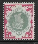 Sg 214wi 1 - Green  Carmine Jubilee with Inverted Watermark MOUNTED MINT