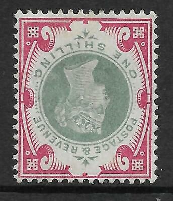 Sg 214wi 1 - Green  Carmine Jubilee with Inverted Watermark MOUNTED MINT