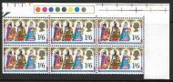 Sg 814i 1969 Christmas 1 6 with listed variety - UNMOUNTED MINT